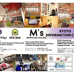 Japaning Hotel Kyoto Tambabashi